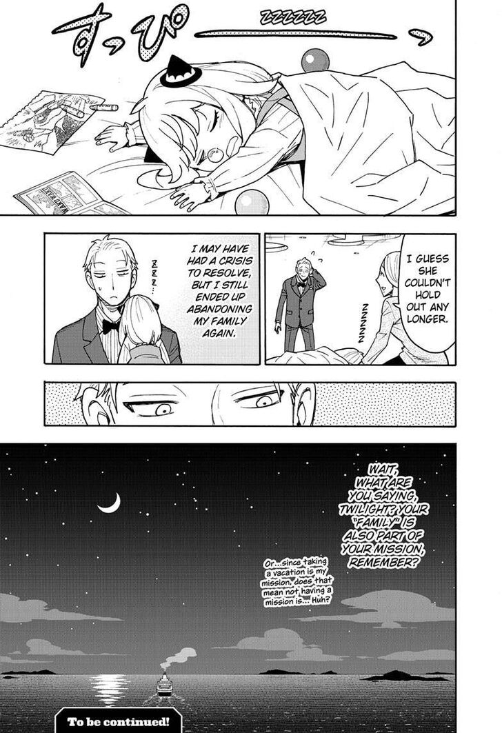 Spy x Family, Chapter 55 image 23